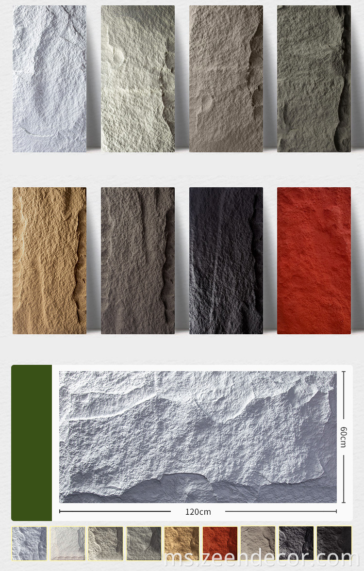 Pan Pan Panel Batu Pu/Pu Panel Batu Pu/Pu Pan Panel/Batu Budaya Pu/Berat Cahaya Buatan Batu Slate/Pelapisan Slate Buatan PU Wall Stone Panel/PU Faux Stone Panels/PU Faux Wall Panels/PU Culture Stone/Artificial Light Weights Slate Stone/Artificial Slate Cladding